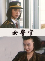 九月激情
