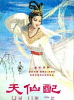 久爱精品亚洲电影午夜