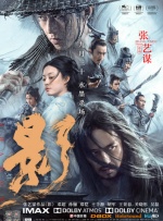 亚洲欧美v视色一区二区