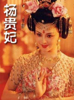 亚洲一区二区三区香蕉