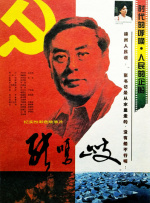 欧美日韩一区二区不卡