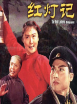 好的妈妈3-2020
