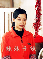 午夜亚洲性色视频