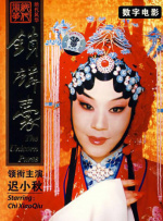 亚洲人成综合