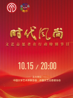 奇米影视在线视频