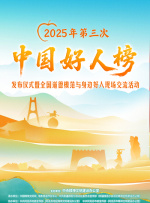 国产69精品久久久久99