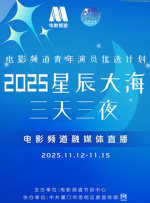 91福利在线免费观看