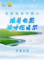 猥琐的客户