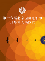 青青草99久久精品国产综合