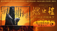 尤物国产