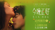 最新激情网站