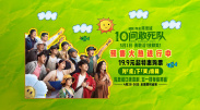 国产午夜亚洲精品午夜鲁丝片