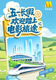 胡桃大战史莱姆视频动画