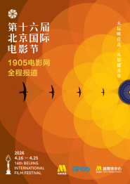 国产主播专区