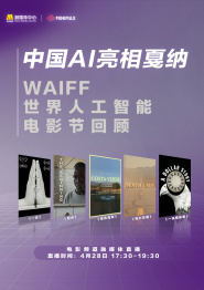 性盈盈影院在线观看