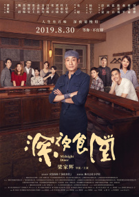 江小媚全部小说大全