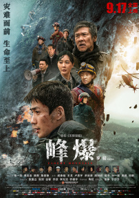 99热精品免费