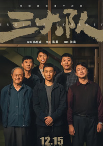 5773tv直播下载安装最新版本