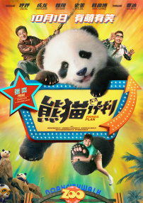 美女免费视频观看高清不卡