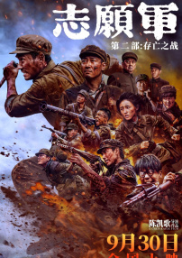 国内免费自拍视频