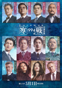 健身房教练c弄我了什么后果