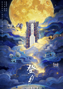 丁香九月婷婷
