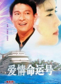 在线看羞羞视频