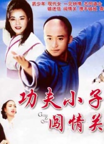 搡bbbb搡bbb视频