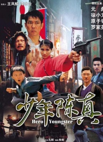 亚洲精选久久