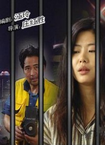 91精品视频免费在线观看