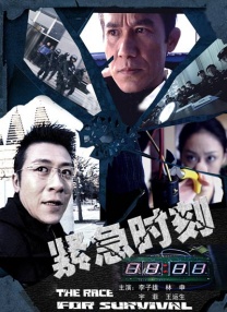 洗澡堂的小姐姐