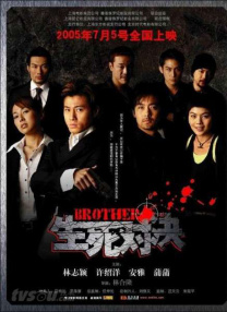 国产,日韩,欧美大片