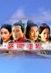 久久久五月