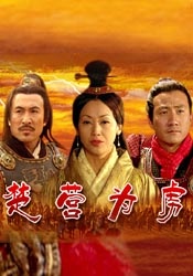 年轻娇小亚洲人青少年