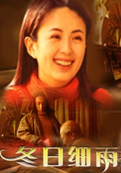 无毛**