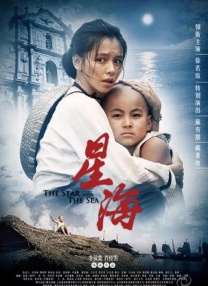 午夜直播免费看