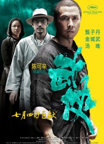 男同性网站