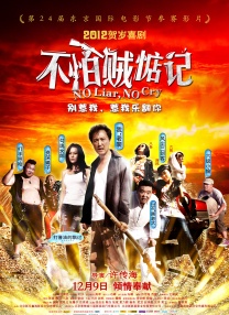 julia影音先锋
