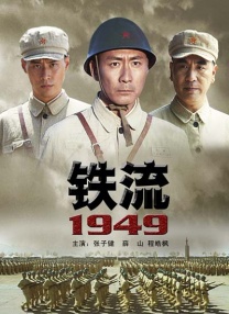 少妇高潮视频在线观看