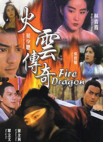 芸能人原纱央莉hd在线播放