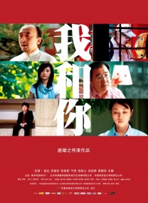国产成人精品免费视频网页大全