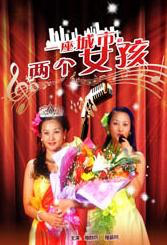 中文字幕第一