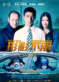 扒丝袜pisiwa久久久久