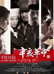 伊人久久麻豆