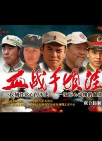 久久国产直播