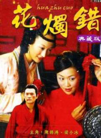 亚洲精品乱码久久久久久蜜桃91