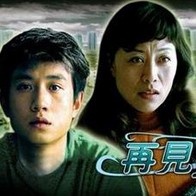 亚洲精品一区二区三区四区