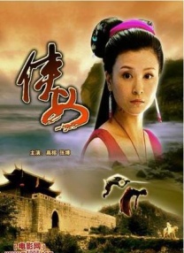 a级亚洲片精品久久久久久久