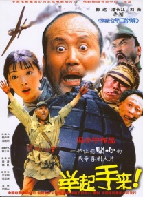 乌鸦传媒