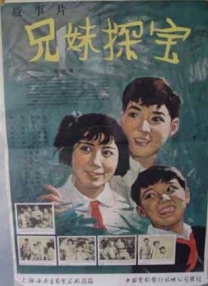 爱色影音